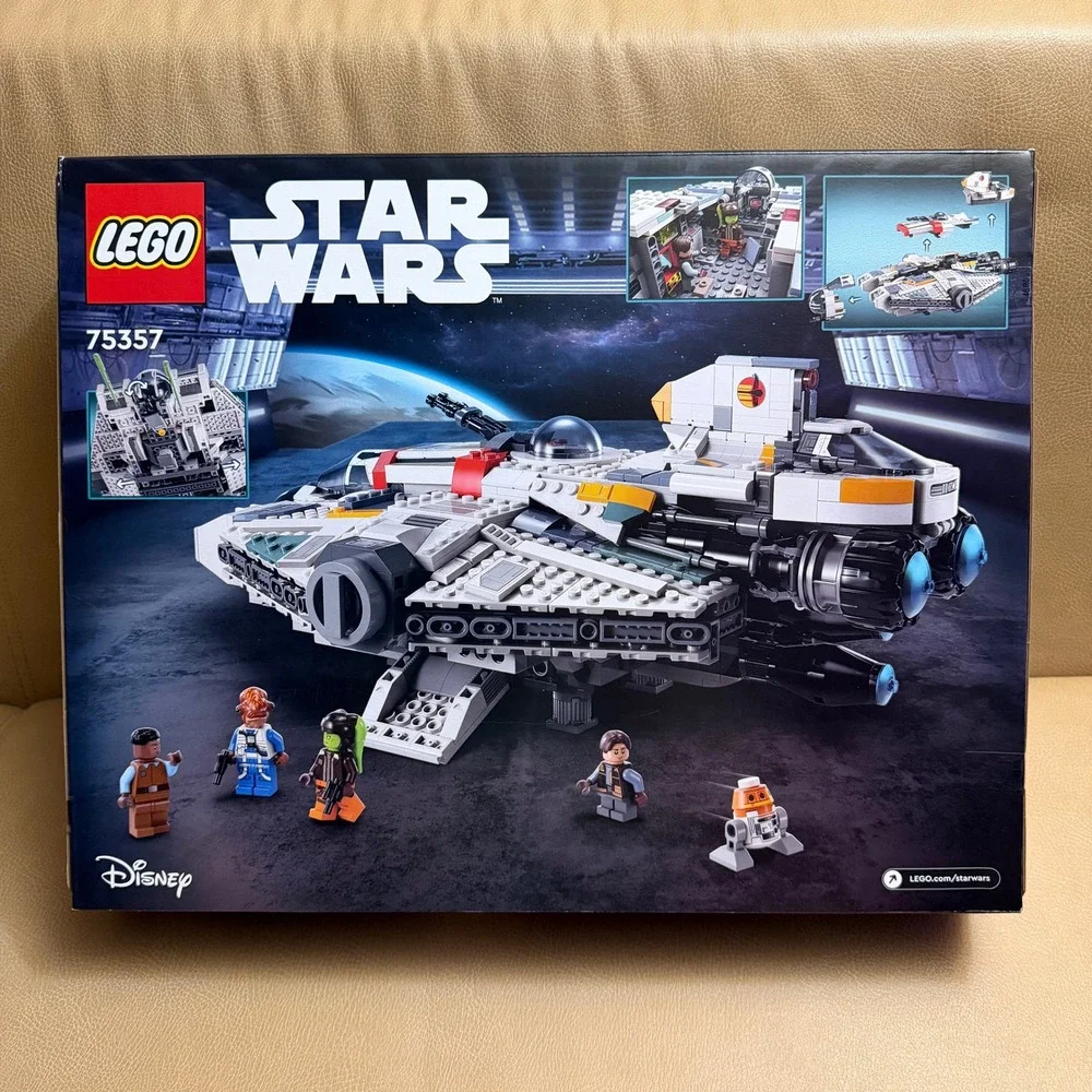 Lego new sealed